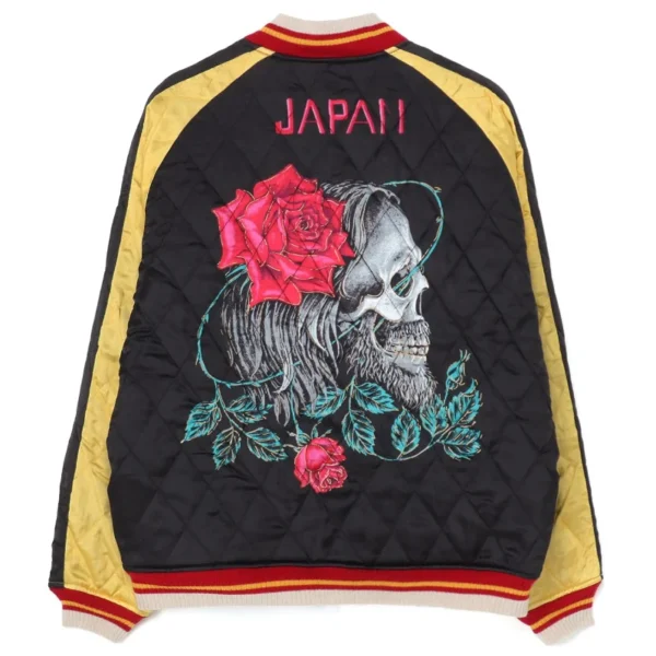 Product Details  The Saint Michael jacket has become a standout piece in modern streetwear. Known for its bold graphics and vintage-inspired designs, it blends classic style with a rebellious edge. Each jacket is crafted with attention to detail, making it a favorite for fashion lovers who value both quality and statement looks. It’s more than just a jacket — it’s a symbol of bold, creative expression. Features Premium, durable fabrics Vintage-style graphic designs Relaxed, comfortable fit Adjustable elastic waistband Distressed, washed finish Quality stitching details Iconic Saint Michael artwork Perfect for streetwear looks You May Also Like Saint Michael Clothing, Saint Michael Shirt, Saint Michael Hoodie, Saint Michael Jacket, Saint Michael Long Sleeve, Saint Michael Pants, Saint Michael Shorts, Saint Michael Sweatshirt and Saint Michael Hat.